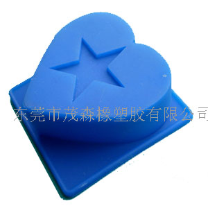 Silcone cake mold